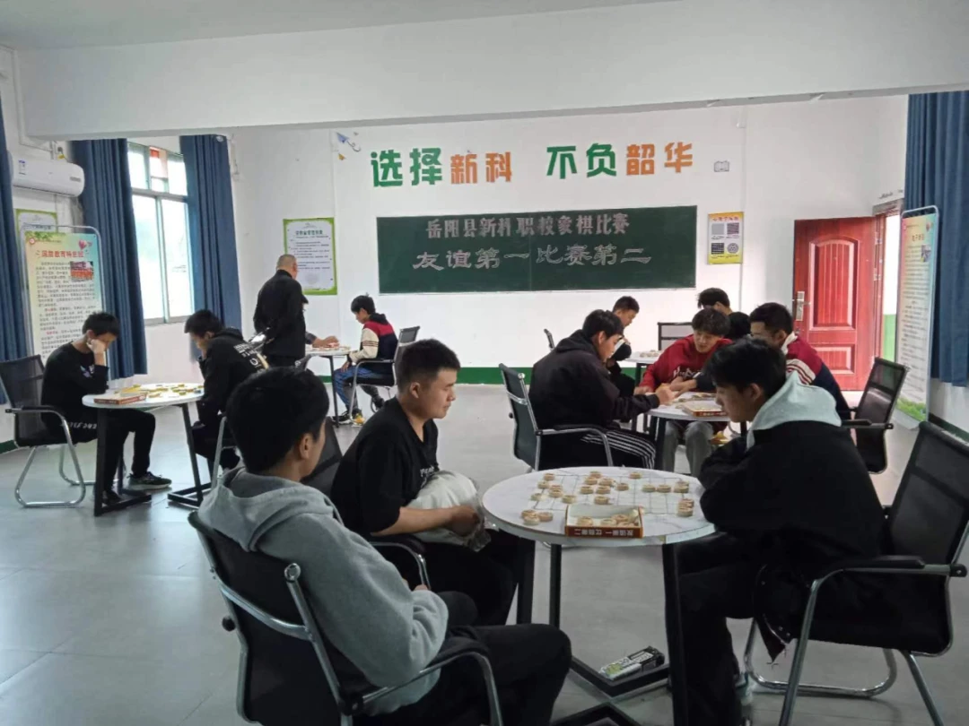 制定篮球交流计划以促进个人技能发展的方法_1